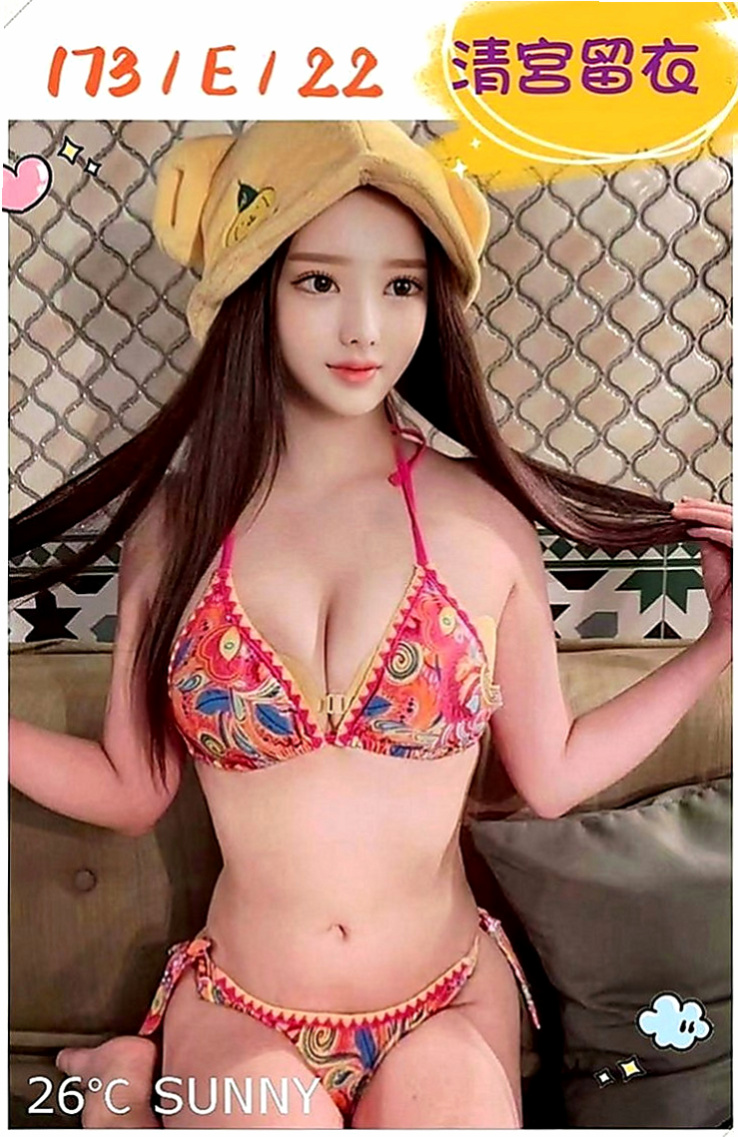 楠梓好茶：初戀 |樹德學生妹|167cm|42kg|E罩杯|23歲|34E低胸豐滿水滴奶正妹」巨乳又苗條身材  讓您想要進一步的靠近~熱情主動 很會哈拉