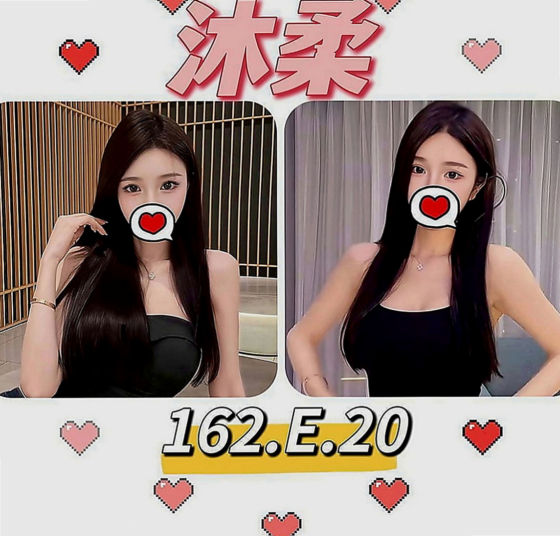 大內找援：溫莎 |大三學生妹|166cm|54kg|E罩杯|23歲|妙曼的身姿 性感的美腿 想到在床上看她嬌俏圓臀下誘人的小穴嗎