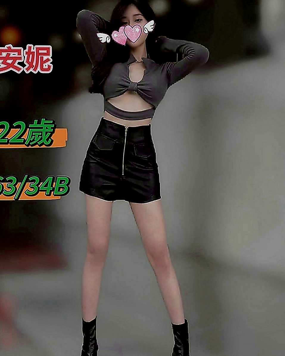 台中八大娛樂網：秀文 |情趣店老闆娘|164cm|48kg|E罩杯|23歲|渡過這段低潮期就會上岸 平靜氣和 溫柔 好相處