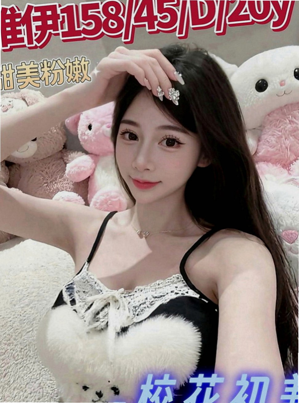 燕巢找女人：菲爾 |在校老師|163cm|42kg|D罩杯|23歲|超辣英文補習班女老師 身材超級惹火 臉蛋精致  有輕微SM的癖好 但是不敢輕易嘗試 做愛主動