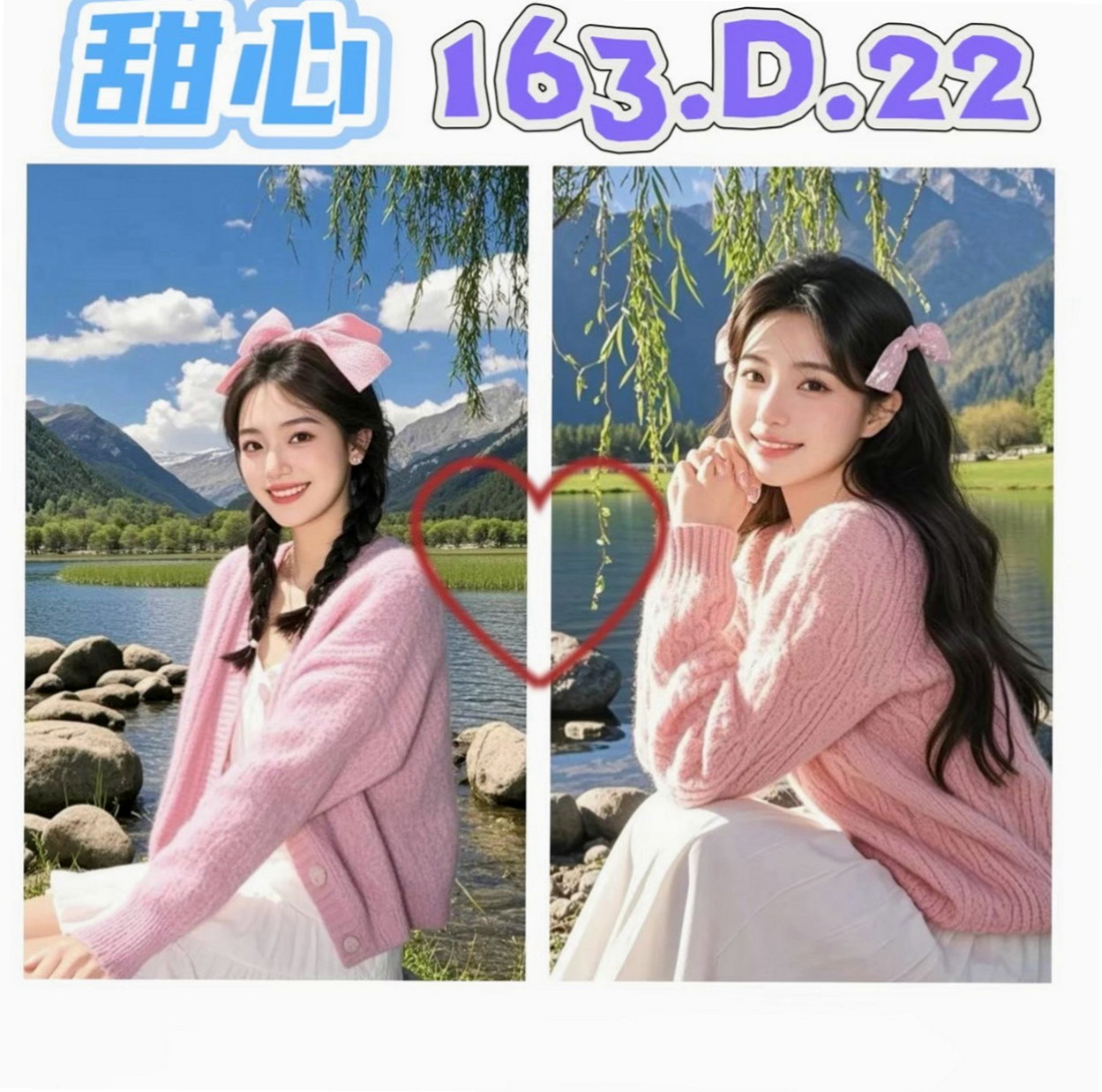 山上外叫小姐：柔柔 |幼齒新妹|167cm|51kg|C罩杯|22歲|但是素質確實高質量的 白嫩翹臀，超有柔韌性