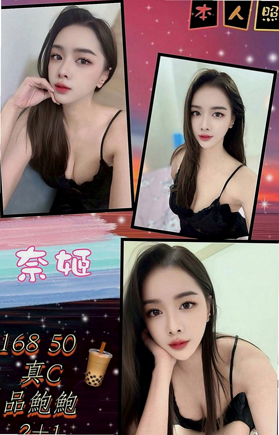 左營外約：璐璐 |長腿妹妹|169cm|54kg|D罩杯|24歲|#文靜氣質宅女女神豪放吹蕭 會小按摩