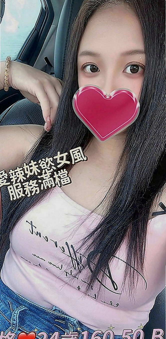 高雄定點茶|外送茶坊：加琪 |重口味熟女|167cm|50kg|E罩杯|20歲|帶套做讓你爽歪歪喔  加節最佳人選哦