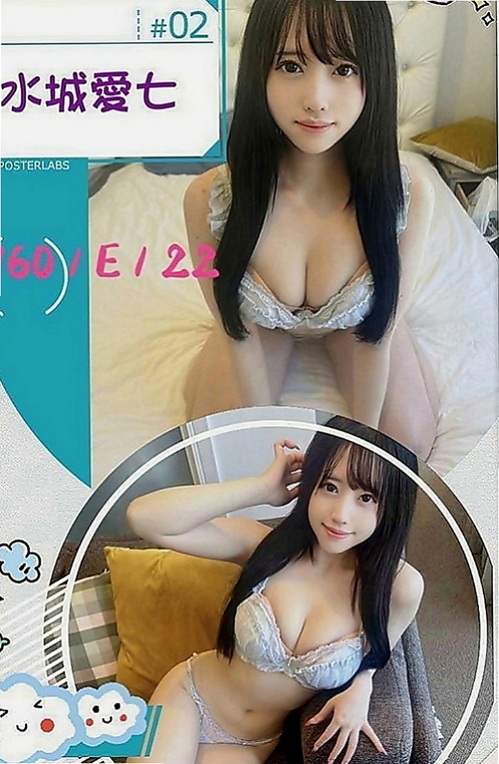 新竹外送茶莊：妮妮 |東海學生妹|164cm|53kg|E罩杯|21歲|舌吻 奶炮 火車便當 女友FU 身材好...讓你整個欲罷不能 配合度太好 會讓你想加節喔