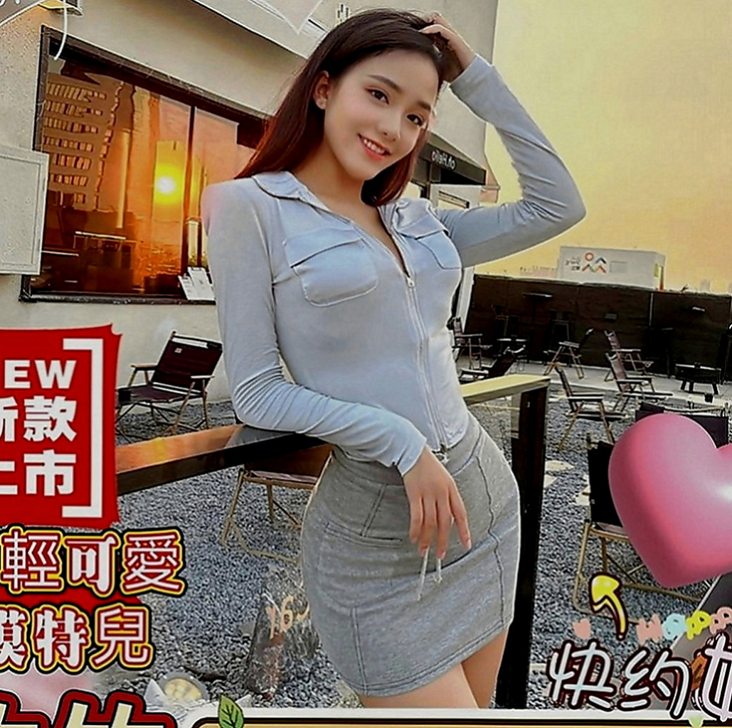 羅東找妹妹：米塔 |美容店老闆娘|168cm|53kg|C罩杯|23歲|小玉是第一次給照，之前都是沒有照的妹哦！  泳裝廣告麻豆 溫柔可人 高挑氣質 外貌佳