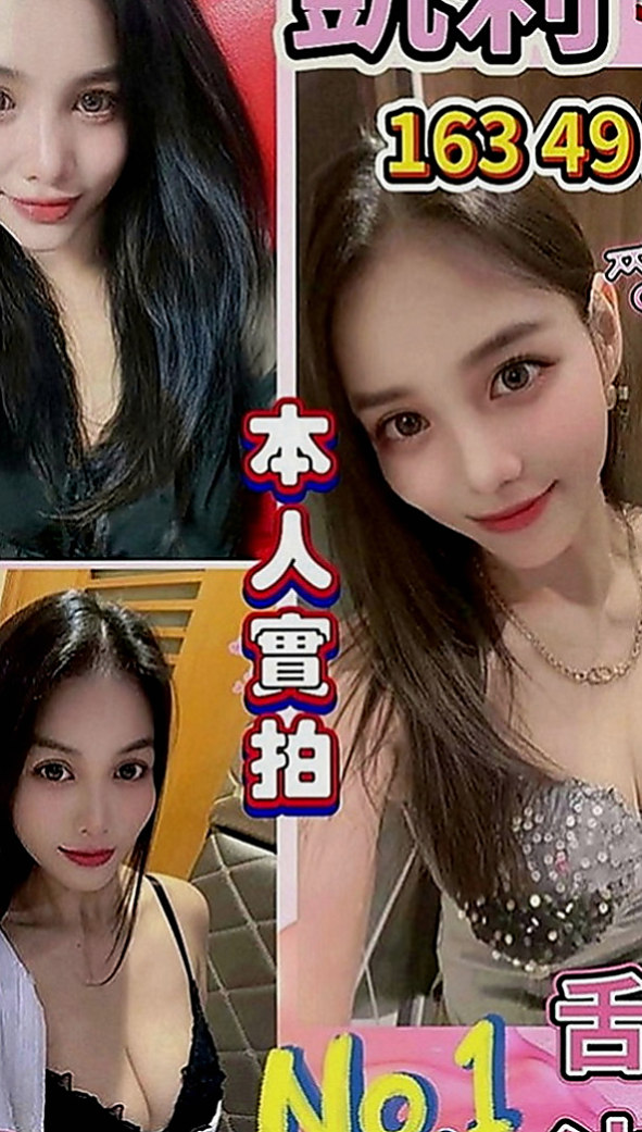 甲仙全套服務：慕香 |瑜珈小妹|168cm|42kg|E罩杯|23歲|慾望超大的 緊致小穴鮑滿著你的龜頭  甜美清純學生妹.外表看起來有點小害羞