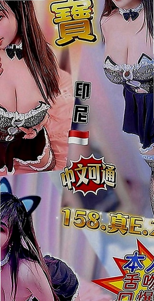 新北定點茶|好茶外送：丹丹 |台灣咖妹|169cm|54kg|E罩杯|22歲|服務好 超有女友FU滴 喜歡在上面搖 很誘人的雪白銅體