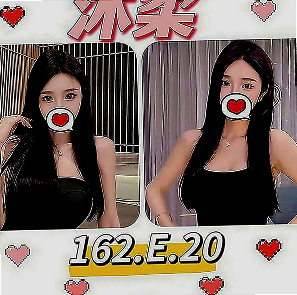 大內找援：溫莎 |大三學生妹|166cm|54kg|E罩杯|23歲|妙曼的身姿 性感的美腿 想到在床上看她嬌俏圓臀下誘人的小穴嗎