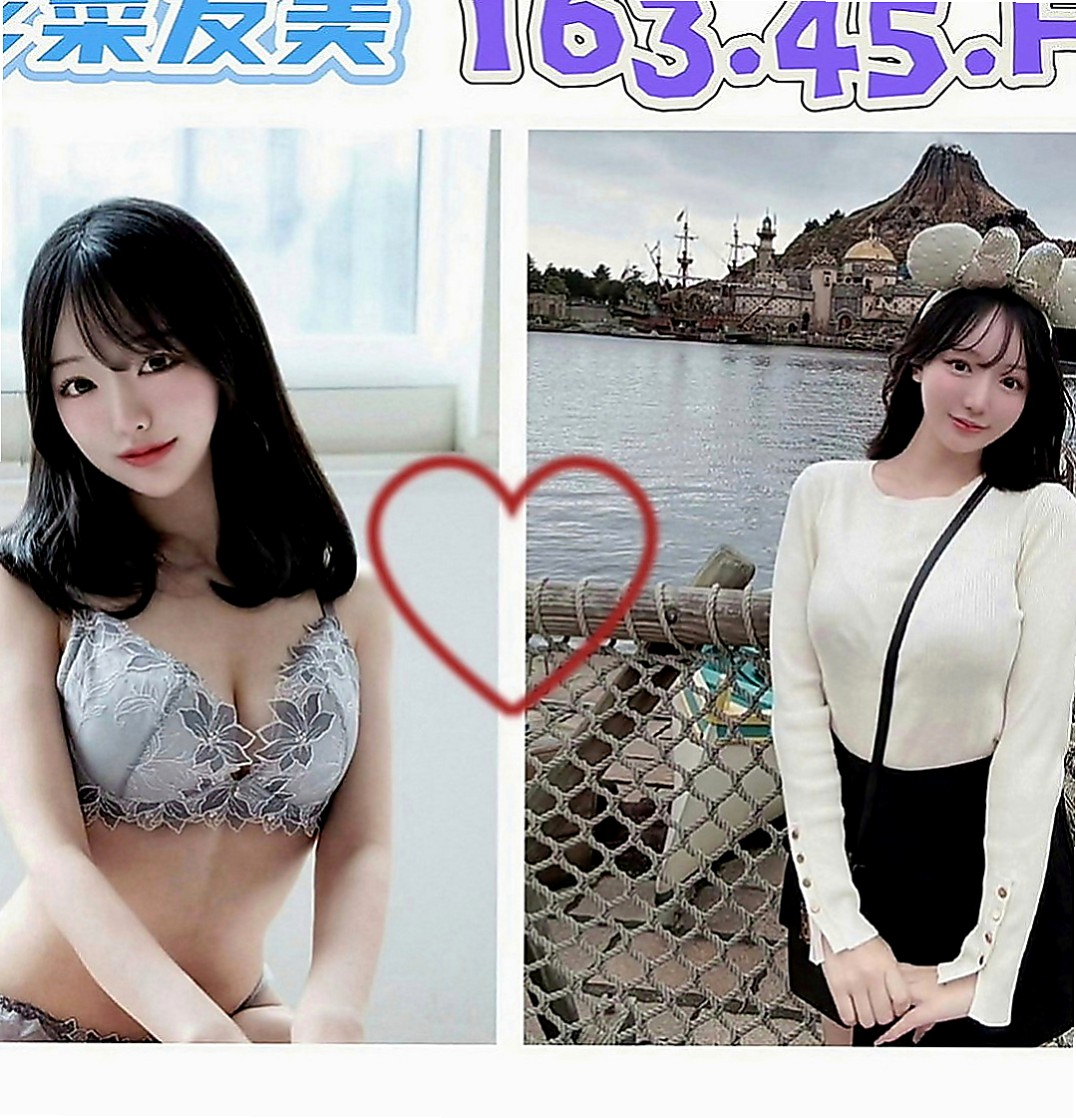 雲林外約茶|外叫：小舞 |性感悶騷學生妹|167cm|44kg|C罩杯|20歲|所以別期待太多服務，   無刺青.無菸.配合度好.服務一流 絕對是你的菜、