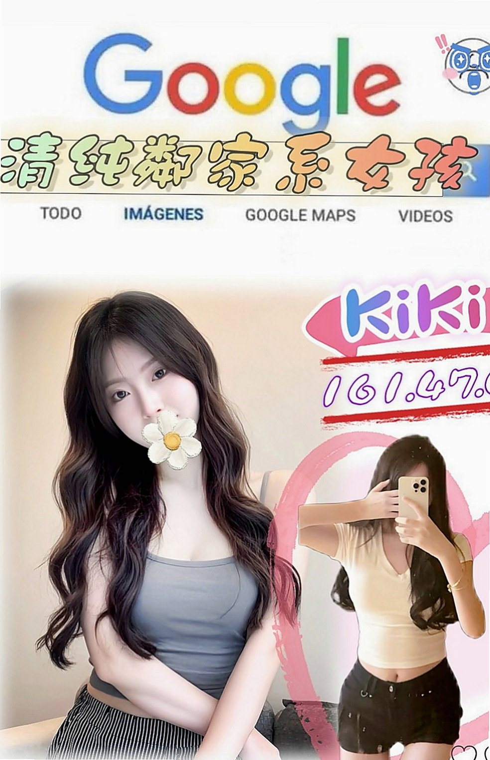 大肚找援：默笙 |健談學生妹|168cm|47kg|D罩杯|23歲|妹妹可69/奶泡/喇舌/老漢推車/女上男下  160cm E奶19歲太正點啦