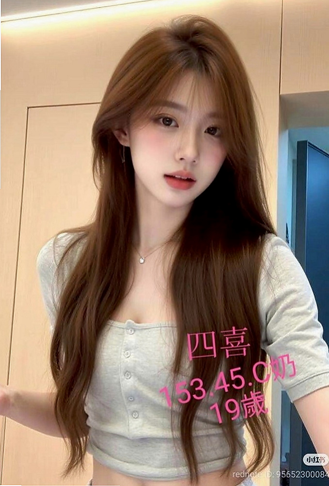觀音找援：精靈 |貧乳骨感正妹|169cm|54kg|E罩杯|19歲|主動拉你鳥鳥放進她的穴穴,(可親，可舔，扣穴 可火車便當喲)