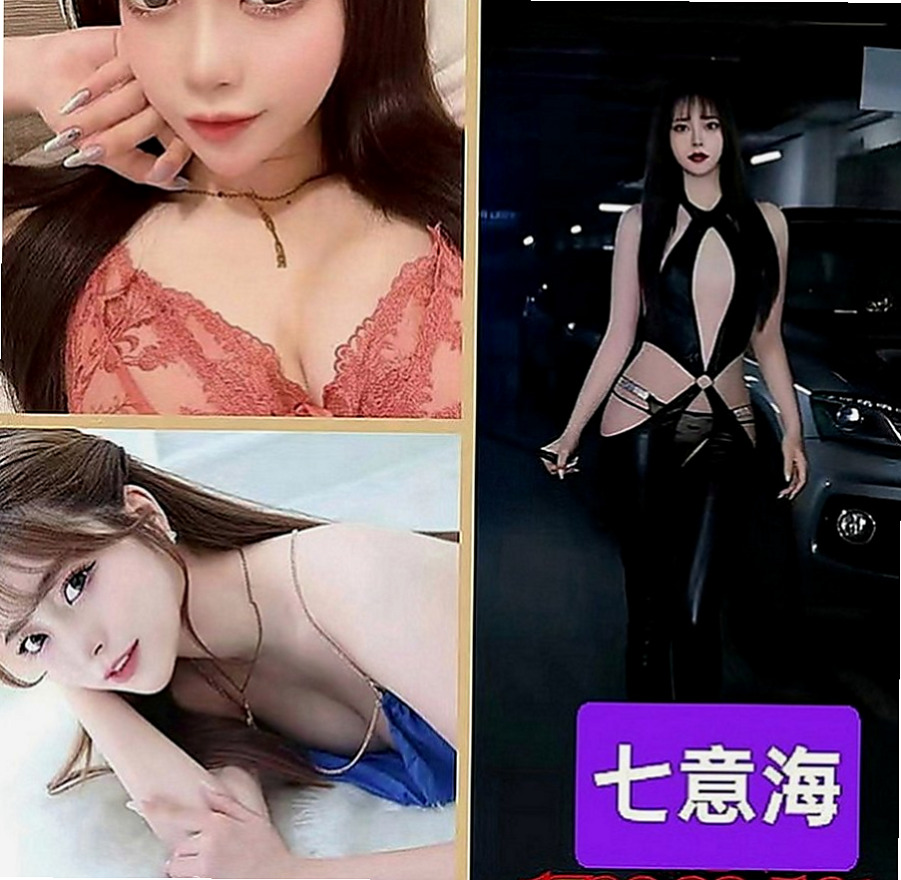 復興伴遊：艾蘭 |僑光學生妹|165cm|53kg|C罩杯|24歲|#服務：基本全套服務 殘廢澡 按摩 無套bj 愛愛 親親 LG 舌吻