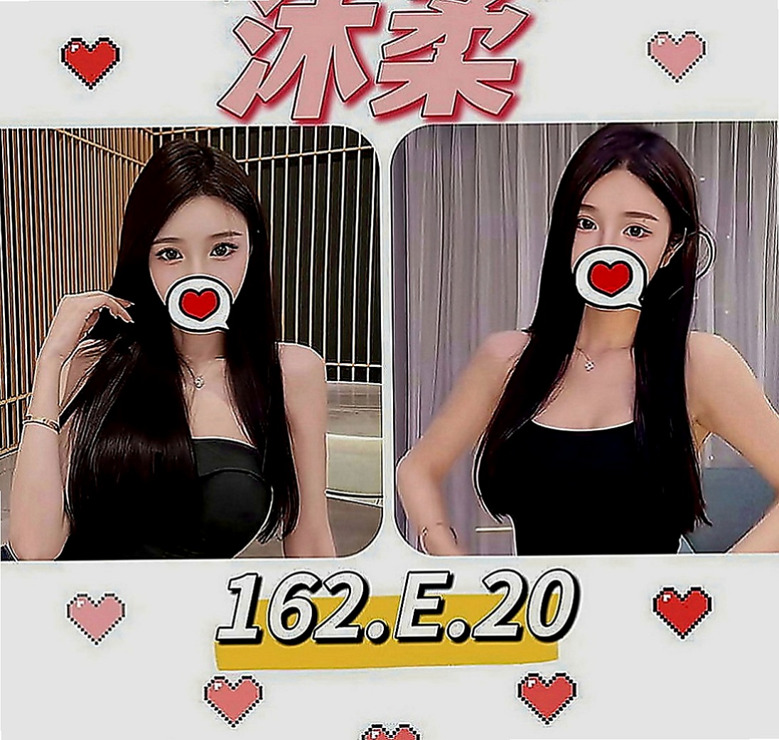 大內找援：溫莎 |大三學生妹|166cm|54kg|E罩杯|23歲|妙曼的身姿 性感的美腿 想到在床上看她嬌俏圓臀下誘人的小穴嗎