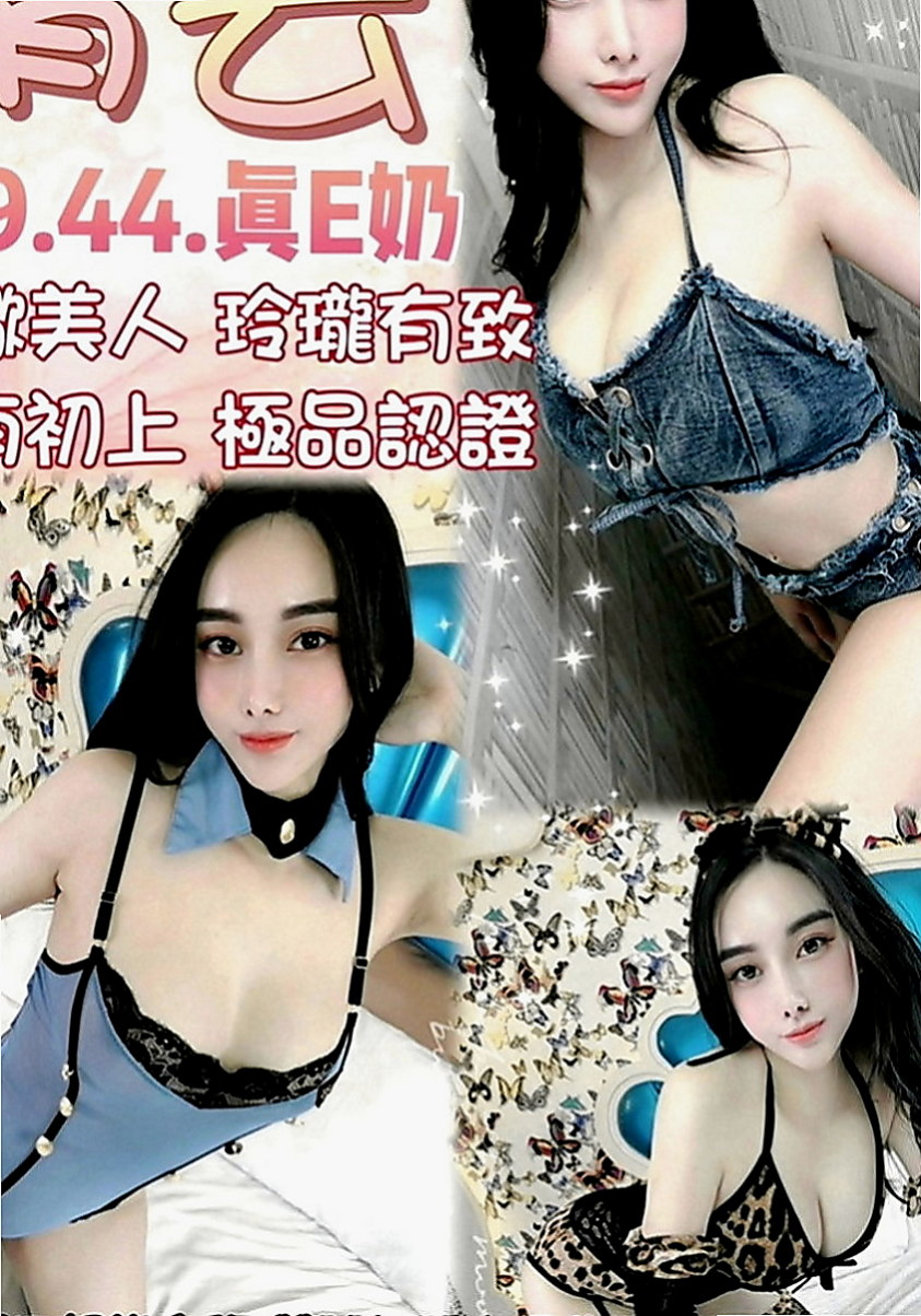 路竹外叫小姐：靜美 |艷麗中韓混血|168cm|50kg|E罩杯|21歲|各種尺度 身材很會撩人 完美曲線比例 性感迷人