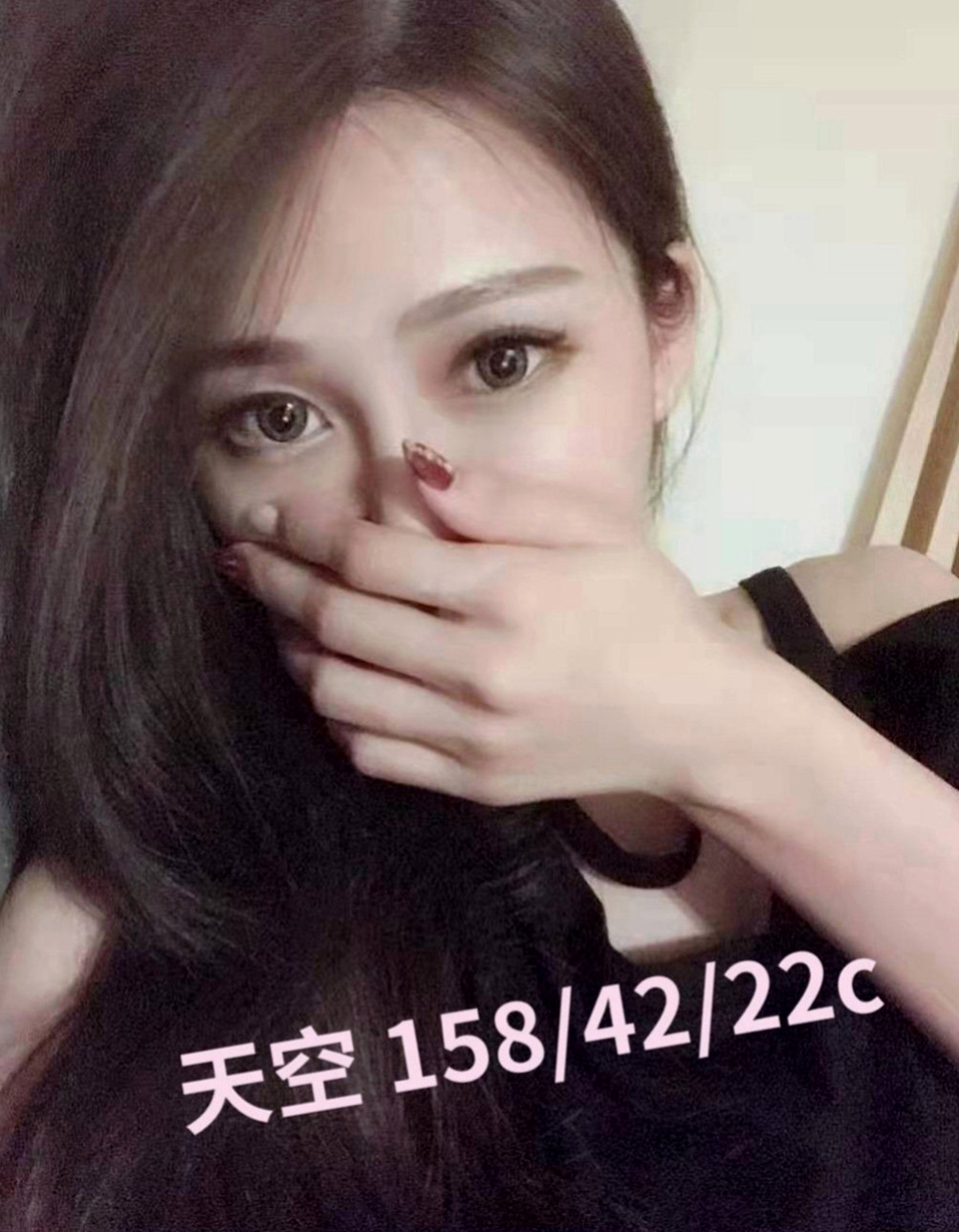 屏東定點茶|外出：伊貝莎 |巨乳妹|164cm|43kg|D罩杯|19歲|最愛大肉棒在深處搗弄的快感 怎麼樣的姿勢都不會拒絕XD！