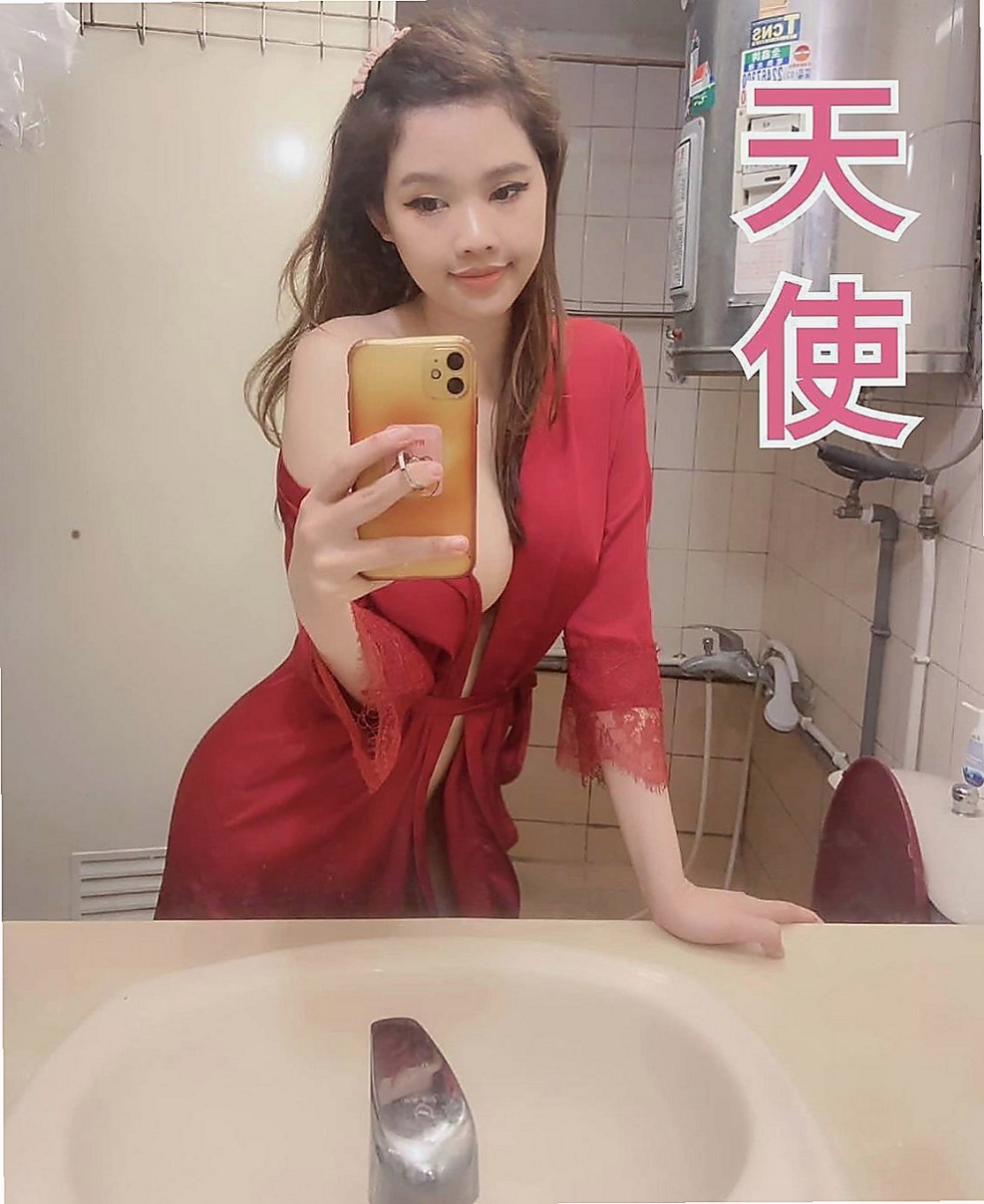 佳里外約服務：泡泡 |陽光女孩|166cm|50kg|D罩杯|24歲|本人特色：氣質OL 皮膚白皙 性感美腿；雙重性格(外表氣質冷艷內心小女人)接受喇舌/69 高挑