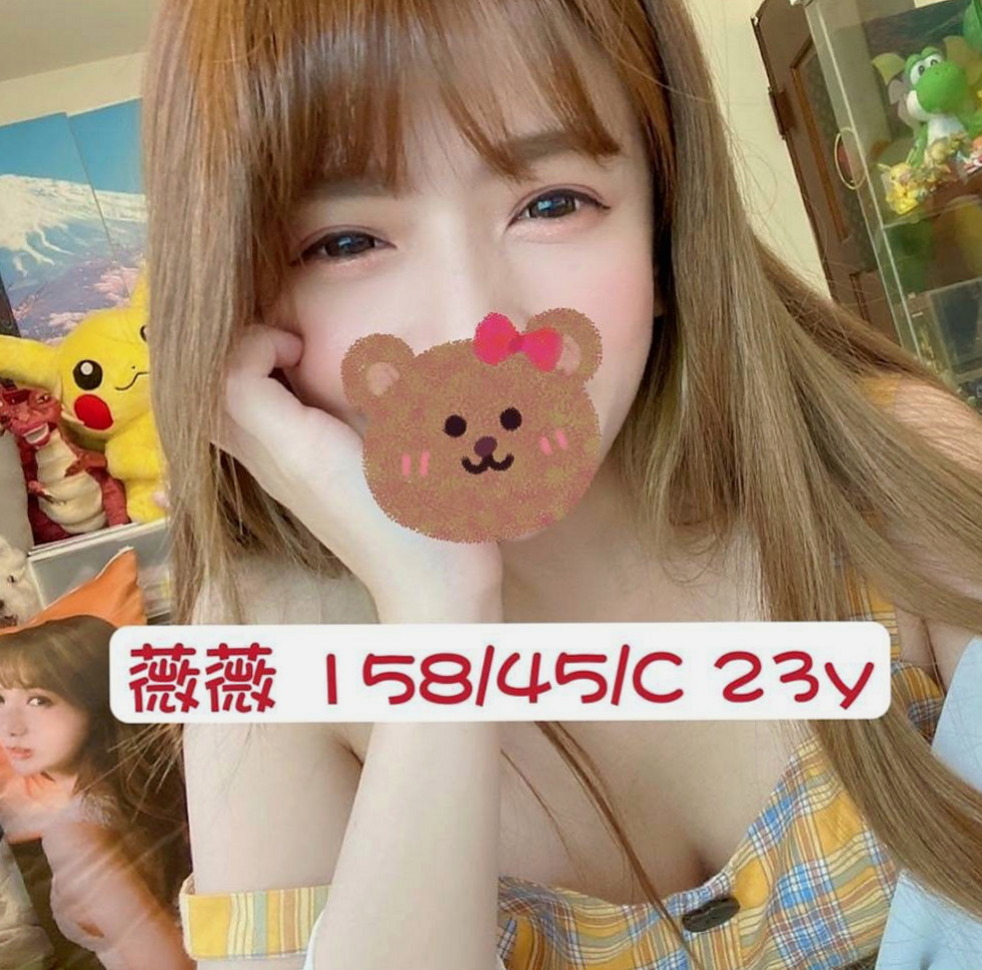 信義伴遊：安可 |健談學生妹|167cm|51kg|D罩杯|21歲|性欲很強 床上啪 啪 啪... 功夫技巧一流  又勤力有女女FU可遇不可求 斯文大方，甜美標