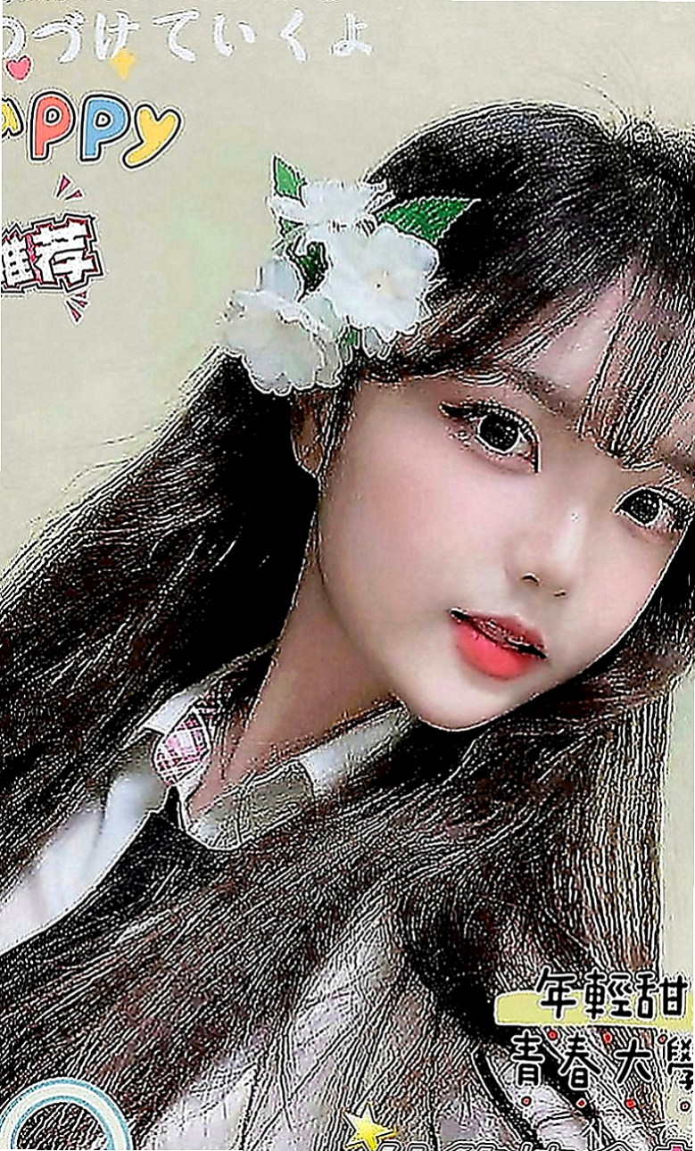 岡山外送茶坊：徐娜 |處女學生妹|165cm|46kg|E罩杯|23歲|溫柔體貼，好接觸(無距離感)，嬌滴滴的  清純的外表 騷騷的內心 讓你欲罷不能