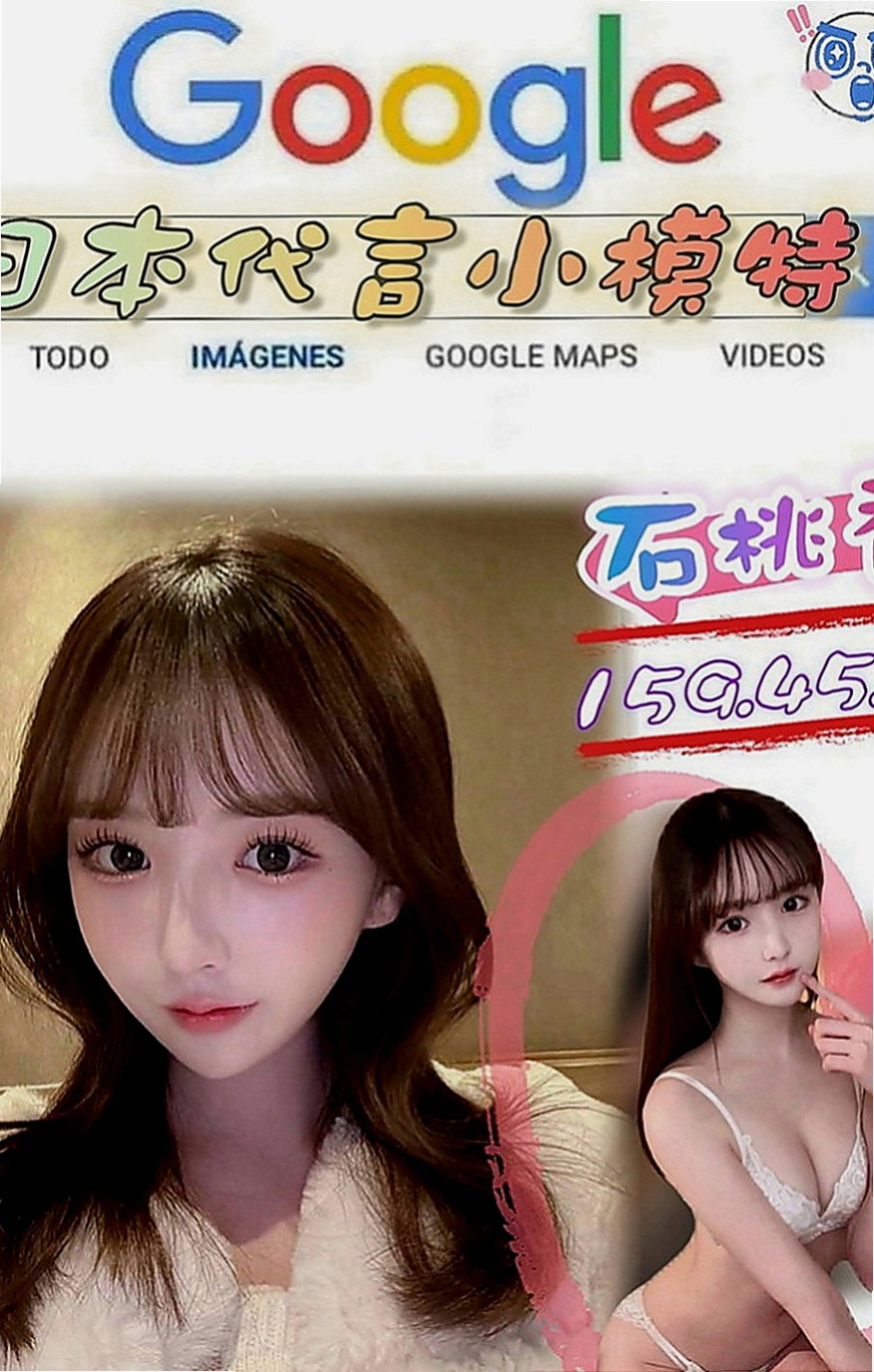 八德美女外送：恩慈 |會計小妹|163cm|47kg|E罩杯|19歲|誰快點來當她身體裏的第一個男人  兩閨蜜下海 玩3P 雙飛姐妹花