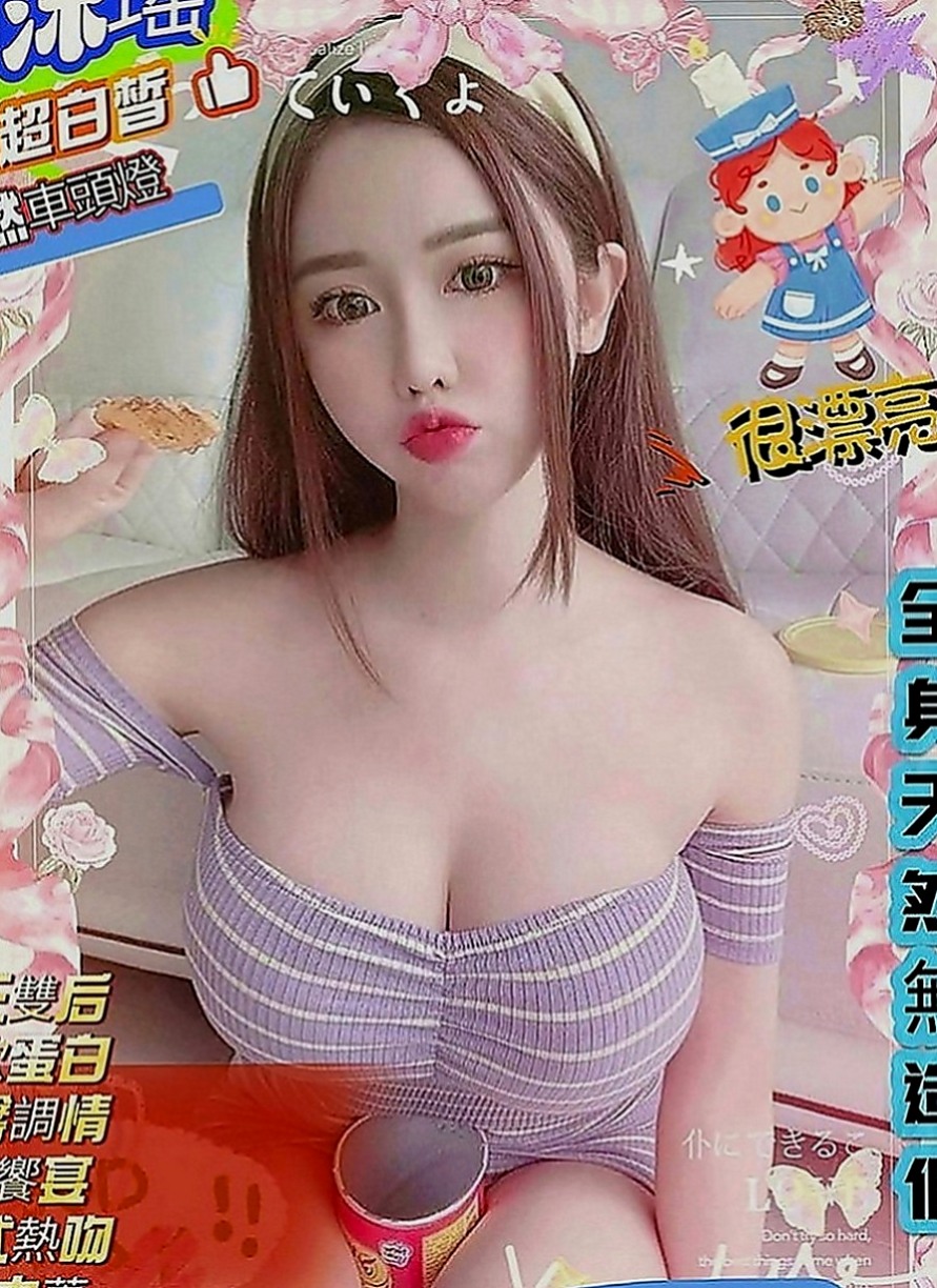 永和好茶外送：韓子 |三綫藝人|165cm|49kg|E罩杯|23歲|屁股很會.扭 床、|上會“騎”很會搖哦~. 外表古罪顏色值 親切熱情沒有距離 女友fu