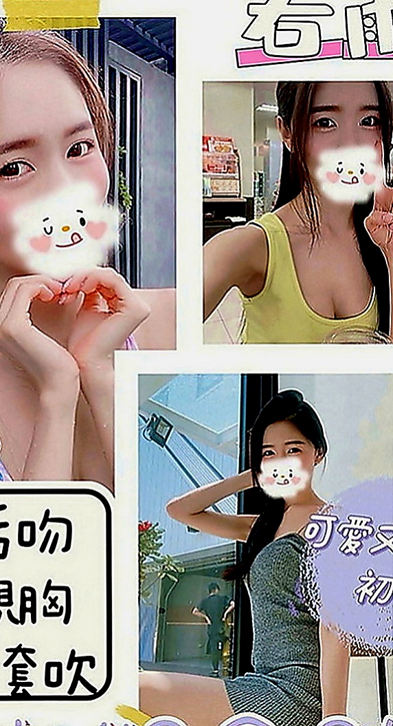大社找妹妹：若雲 |幼齒蘿莉學生妹|168cm|50kg|D罩杯|22歲|主動又熱情 開朗不失幽默的完美女孩   堅挺豐滿上圍， 這不約簡直對不起自己
