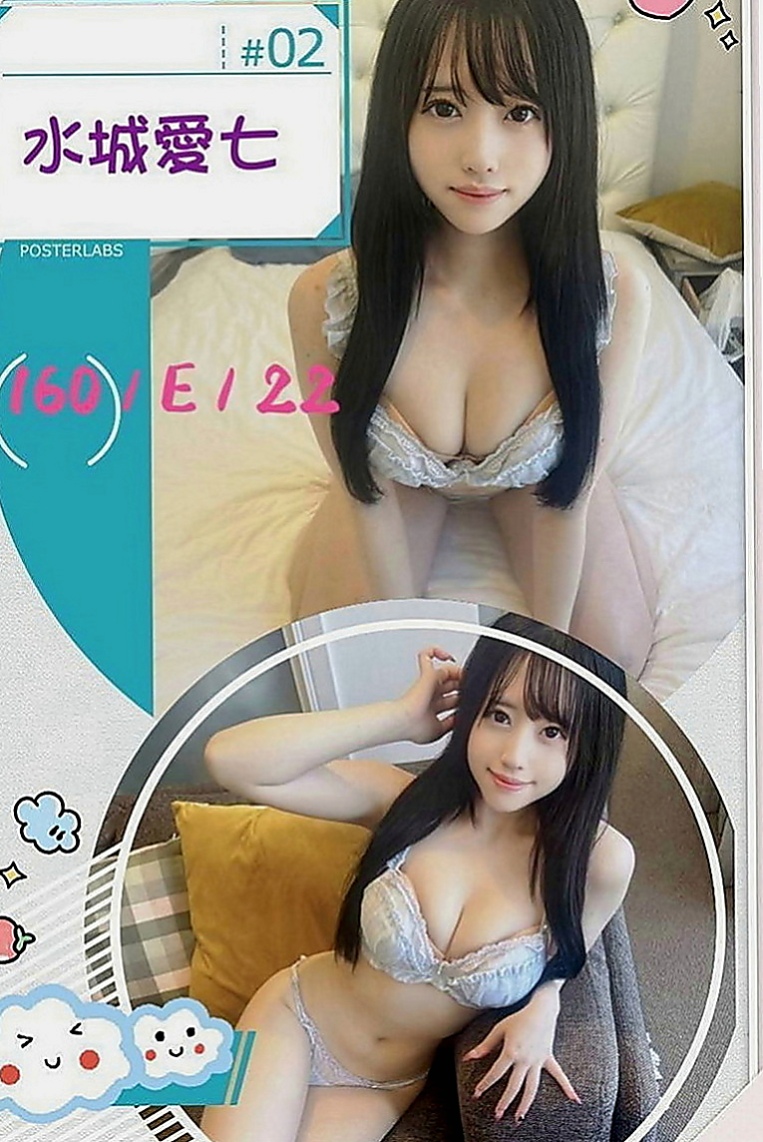 新竹外送茶莊：妮妮 |東海學生妹|164cm|53kg|E罩杯|21歲|舌吻 奶炮 火車便當 女友FU 身材好...讓你整個欲罷不能 配合度太好 會讓你想加節喔