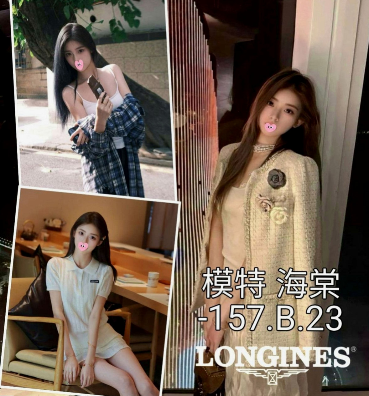 台北外約服務：綺麗 |大學正妹|164cm|47kg|D罩杯|23歲|只要你喜歡！ 基本都是下班後或者上班之前約一個 請提前Line預約