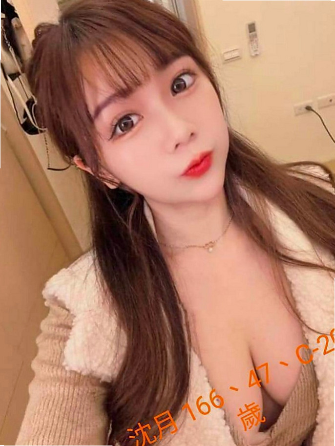 大內小姐外出：錢尼 |泳衣模特|168cm|48kg|C罩杯|19歲|無套內射 現在有空不適合外貿協會~~