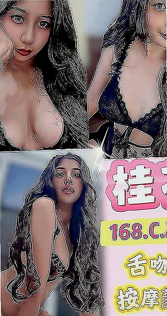 桃園外約茶|美女外送：小曼 |幼教老師|168cm|47kg|C罩杯|18歲|要做好被榨乾的心理喲 熱情 主動 配合  介紹：小蘿莉型.清純可愛.嗲嗲的聲音.