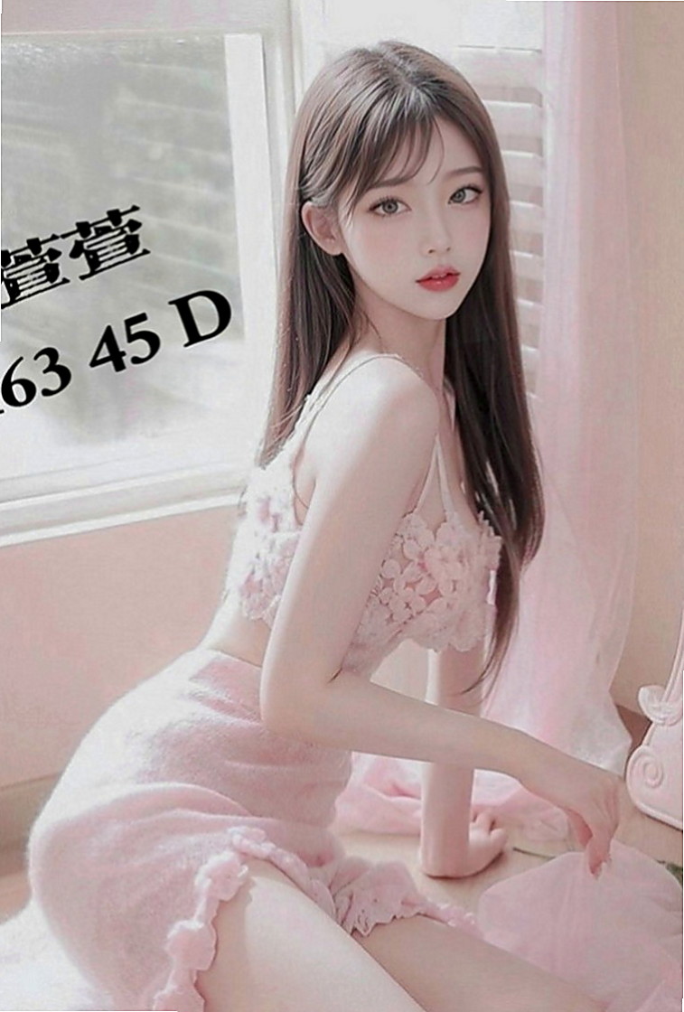 八德叫小姐：映真 |學生妹兼職|170cm|53kg|D罩杯|18歲|青春無敵２０歲可愛大學生 喜歡結束後依靠在男人懷中