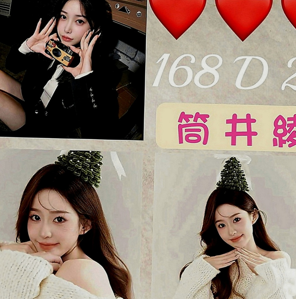 大內外送茶坊：嘉萱 |可愛嫩妹|169cm|47kg|C罩杯|22歲|絲襪控的男神一定不能錯過了   #美甲師 皮膚白嫩 呻吟甜美