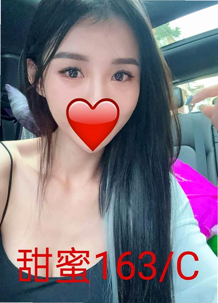 新北外約茶|找女人：心情 |單親奶水媽媽|164cm|51kg|C罩杯|21歲|兼職茶坊 遇能玩的 會玩的就好 絕對物超所值 外貌95分 不胖 奶也不會下垂 身材比例很勻稱