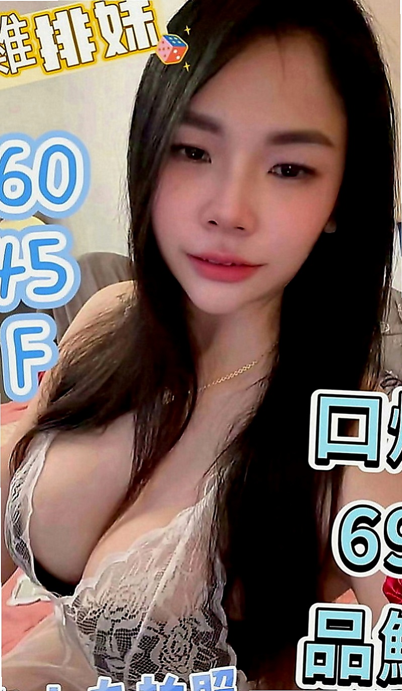 楠西外賣茶：小鹿 |可愛學生妹|169cm|43kg|E罩杯|23歲|可愛漂亮白嫩的小女生 無刺青無煙味  超嫩der嫩嫩*-*讓你欲罷不能喲