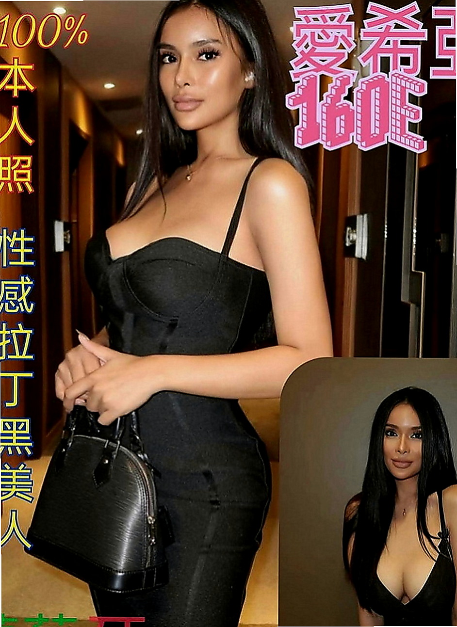 蘆洲伴遊：妮雅 |學生妹兼職|170cm|55kg|C罩杯|21歲|#F奶爆乳國語老師 驚爆價5k帶走！！！  性慾超強的女生 讓你一射在射一插還想二插