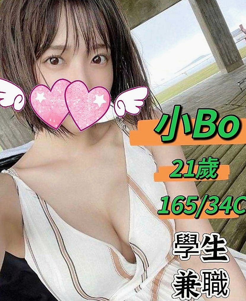 新興小姐外約推薦 - 加琪(網絡正妹兼職 / 170cmcm / 43kg/kg / C杯 / 23y歲)