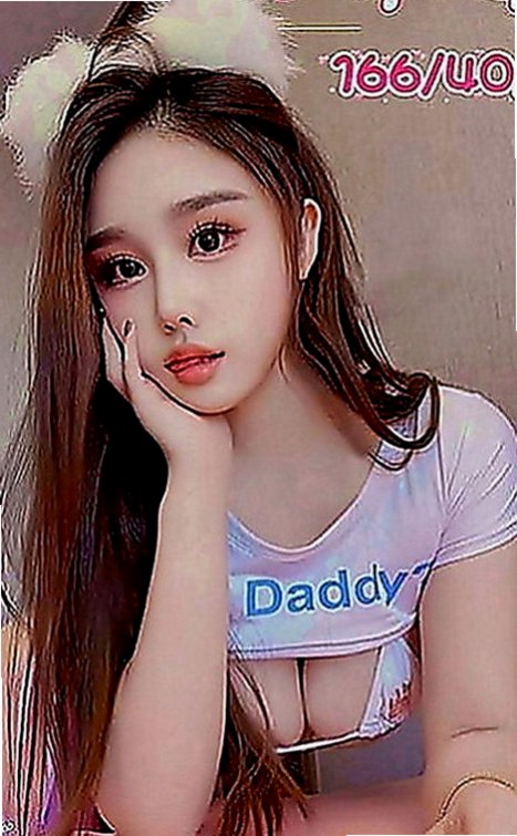 內門外出：琳兒 |百分百是空姐|164cm|54kg|D罩杯|18歲|熟女嬌妻 老公常常不在家 性欲強 一天要做一次才可以滿足 平時跟老公喜歡玩無套中出