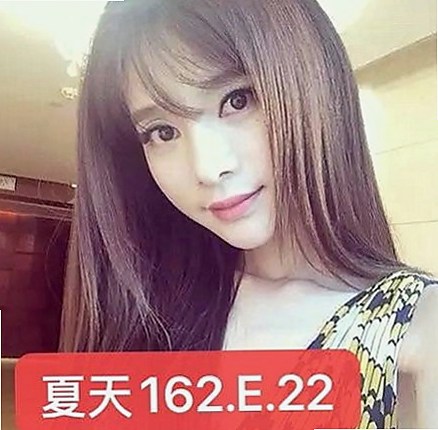 沙鹿好茶外送：藝珍 |小模|167cm|54kg|E罩杯|21歲|#尺度沒下限 無套顏射、大尺度遊走