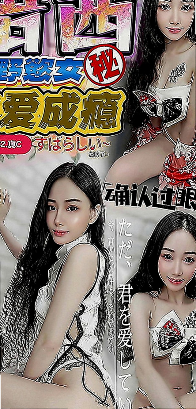 西屯油壓：亞芸 |混血兒學妹|165cm|48kg|C罩杯|18歲|165公分長腿空姐兼職 #加節的話可以橋更多喔