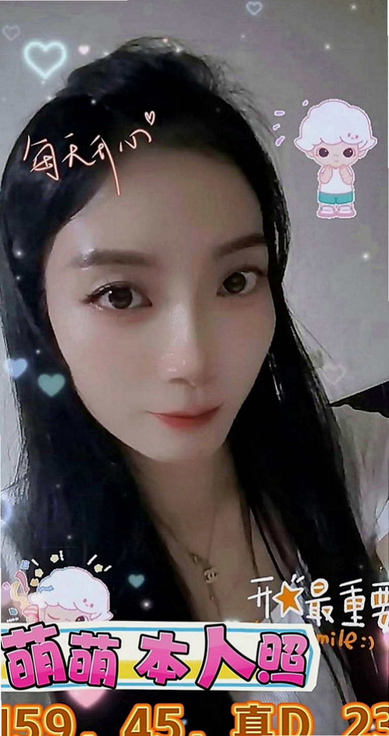 西港好茶：梓暄 |粉嫩的小妹妹|164cm|53kg|D罩杯|23歲|看客人喜好需求 無套BJ 喇舌 69 舔奶頭舔菊 足交 奶泡 都敢玩