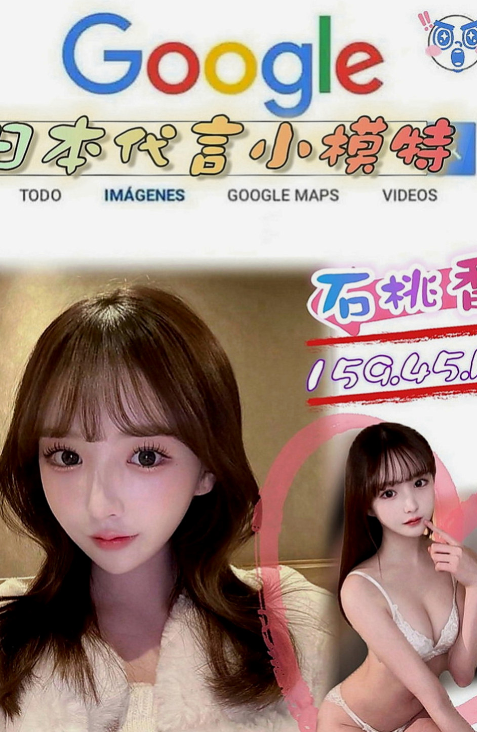 八德美女外送：恩慈 |會計小妹|163cm|47kg|E罩杯|19歲|誰快點來當她身體裏的第一個男人  兩閨蜜下海 玩3P 雙飛姐妹花