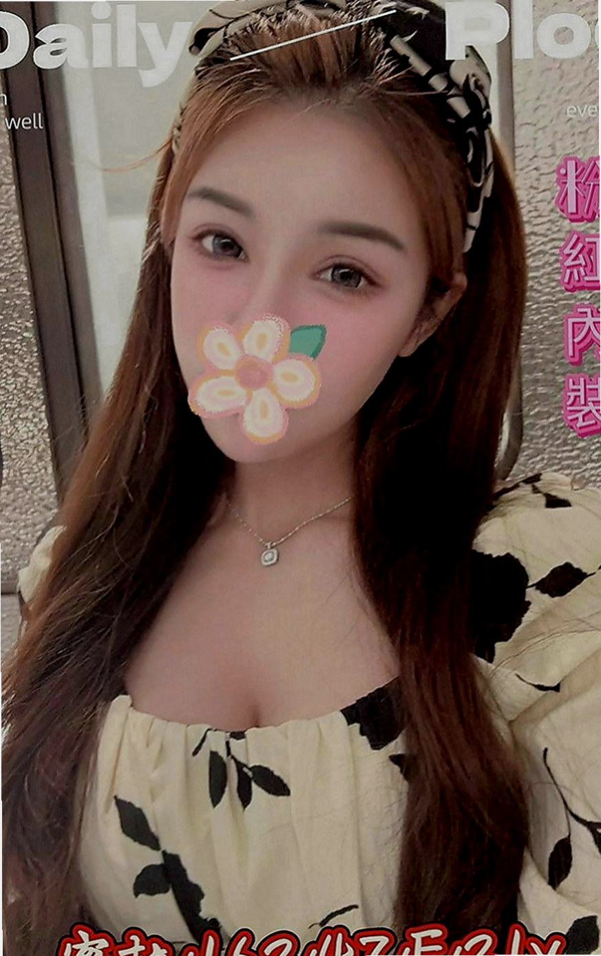 甲仙一夜情：蒂拉 |超級敢玩熟女|169cm|45kg|C罩杯|23歲|可玩69 配合度超級高 1P不好玩  小隻馬甜美可愛 好相處 有女友FU