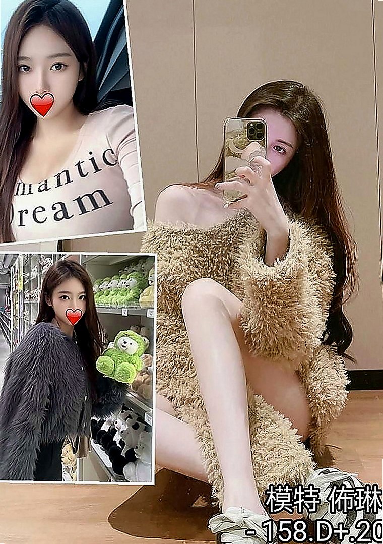 桃園外送：艾拉 |網拍模特|164cm|46kg|C罩杯|19歲|尺度超級大/外表超贊/配合高   服務技術稍微生澀 有點小害羞