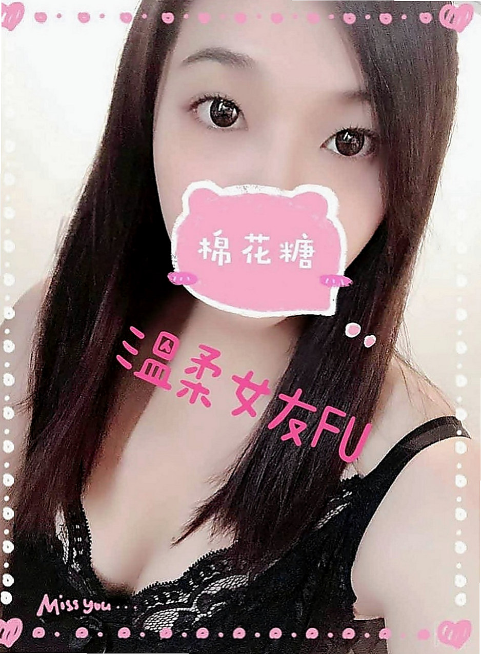 苓雅外約：蘭心 |悶騷少婦|167cm|53kg|C罩杯|18歲|把粘粘的淫水故意用舌尖挑起來微微的一笑，  床上叫聲淫蕩 淫水多 最主要是會潮吹的哦