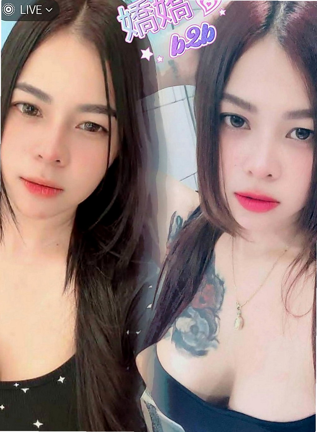 三民外約服務：湘湘 |大波櫃姐|164cm|42kg|E罩杯|23歲|口爆 舌吻 不一樣的姿勢 需要各位哥哥來止住她的水