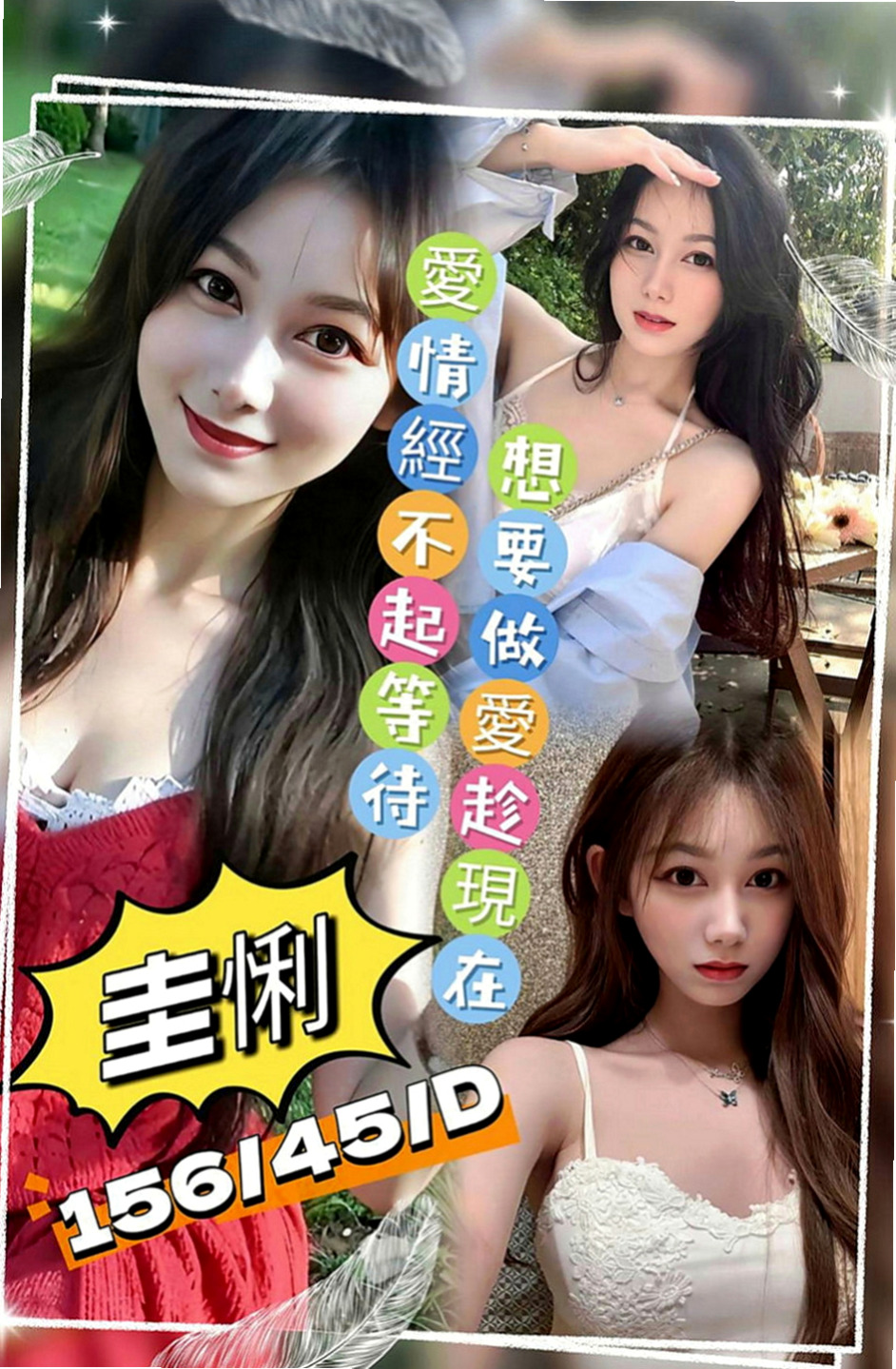 燕巢找援：雅藍 |大奶空姐|166cm|43kg|E罩杯|21歲|小女人的感覺 有時候也很俏皮  上等鮑魚 添了這麼久還這麼濕
