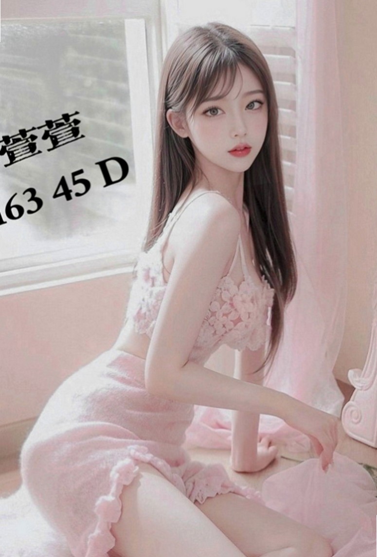 八德叫小姐：映真 |學生妹兼職|170cm|53kg|D罩杯|18歲|青春無敵２０歲可愛大學生 喜歡結束後依靠在男人懷中