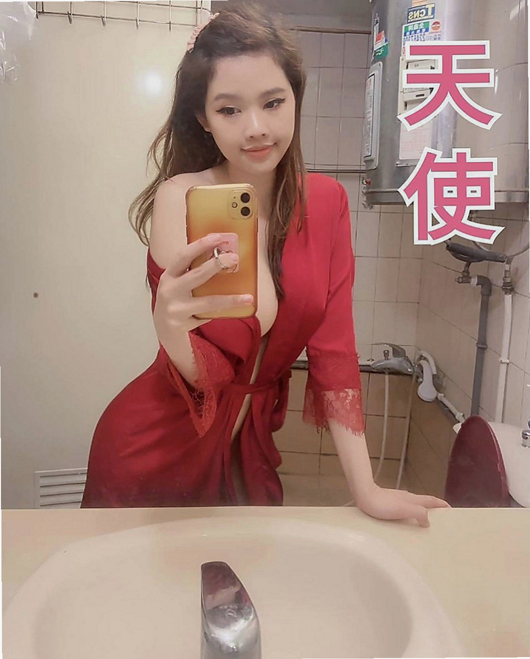 佳里外約服務：泡泡 |陽光女孩|166cm|50kg|D罩杯|24歲|本人特色：氣質OL 皮膚白皙 性感美腿；雙重性格(外表氣質冷艷內心小女人)接受喇舌/69 高挑