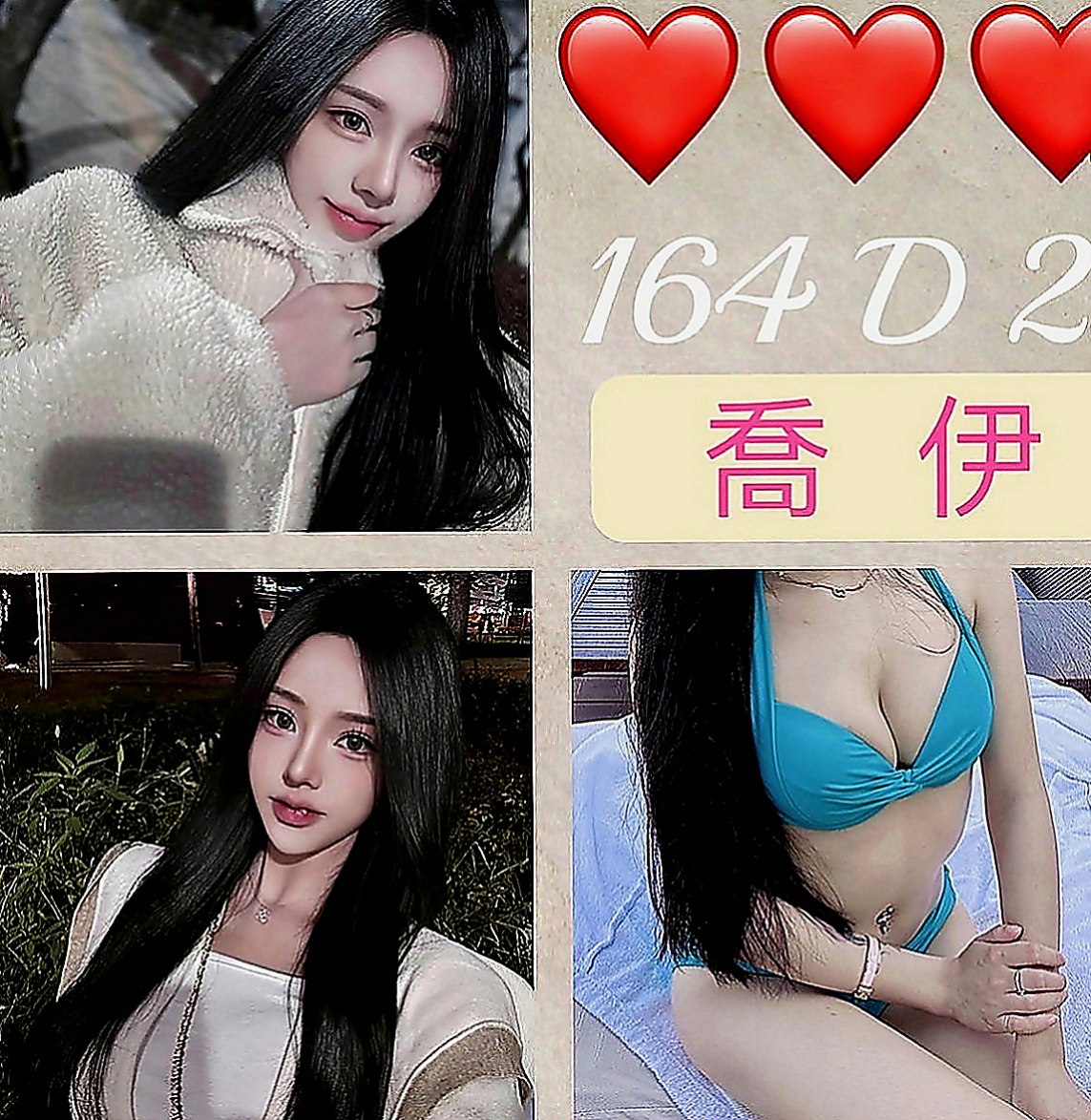 太平一夜情：寄山 |年輕小辣妹|170cm|46kg|E罩杯|18歲|特點：皮膚白皙 Q彈水嫩 保養的不錯  耐幹耐插 健談不做作 服務好很有ｆｕ