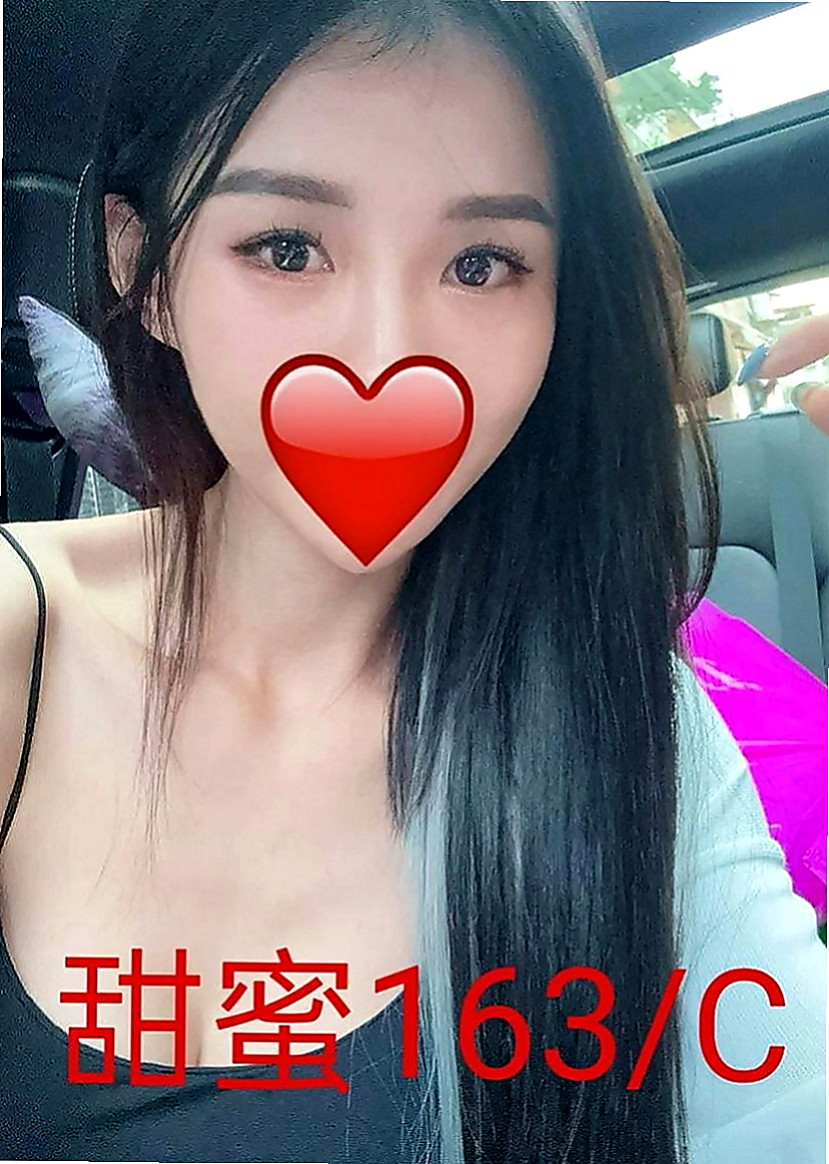 新北外約茶|找女人：心情 |單親奶水媽媽|164cm|51kg|C罩杯|21歲|兼職茶坊 遇能玩的 會玩的就好 絕對物超所值 外貌95分 不胖 奶也不會下垂 身材比例很勻稱