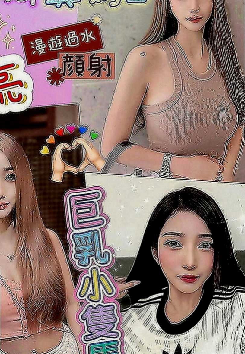柳營按摩全套：沙沙 |處女學生妹|165cm|42kg|E罩杯|20歲|小穴緊致寂寞希望哥哥來疼愛  色色幼教老師 外表甜美文靜